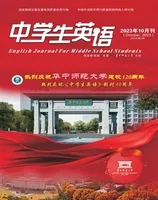 中学生英语·七年级