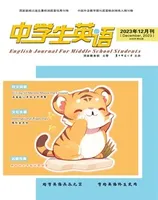 中学生英语·七年级
