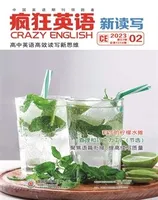 疯狂英语·新读写