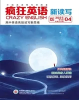 疯狂英语·新读写
