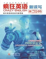 疯狂英语·新读写