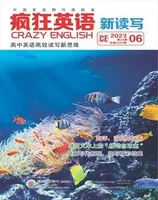 疯狂英语·新读写