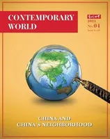 contemporary world