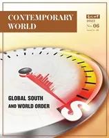 contemporary world