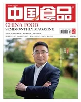 中国食品