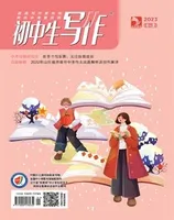 初中生写作