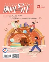 初中生写作