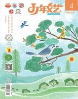 少年文艺
