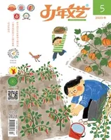 少年文艺