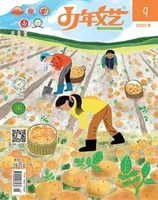 少年文艺