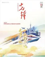 先锋