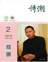 诗潮