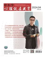 躬耕