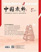 中国教师