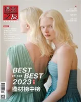 摄影之友
