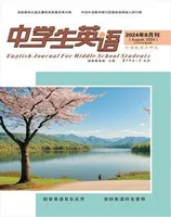 中学生英语·外语教学与研究