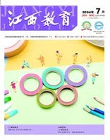 江西教育B
