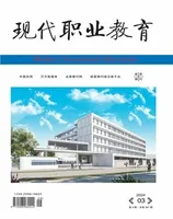 考试周刊