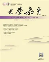 大学教育(上半月)