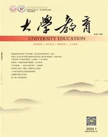 大学教育(上半月)