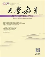 大学教育(上半月)