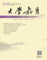 大学教育(上半月)