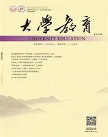 大学教育(上半月)
