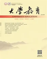 大学教育(上半月)