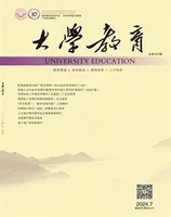 大学教育(上半月)