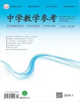 中学教学参考(理科版)