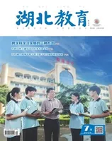 大学教育(上半月)