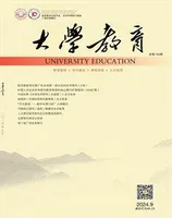 大学教育(上半月)