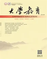 大学教育（上半月）