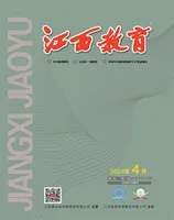 江西教育C