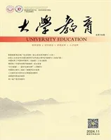 大学教育（上半月）
