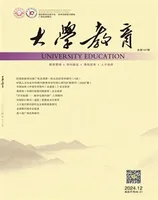 大学教育（上半月）