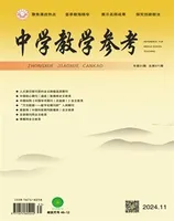 中学教学参考（文科版）
