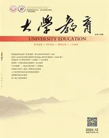 大学教育（上半月）