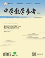 中学教学参考（理科版）