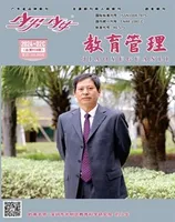 少男少女·教育管理
