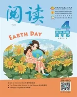 阅读（快乐英语高年级）