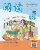阅读（快乐英语高年级）