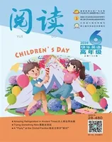 阅读（快乐英语高年级）