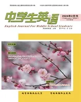 中学生英语·九年级