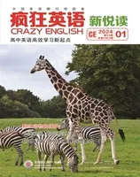 疯狂英语·新悦读