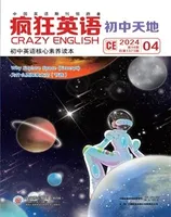 疯狂英语·初中天地