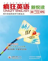 疯狂英语·新悦读