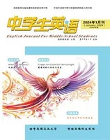 中学生英语·七年级