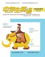中学生英语·七年级