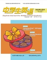中学生英语·七年级